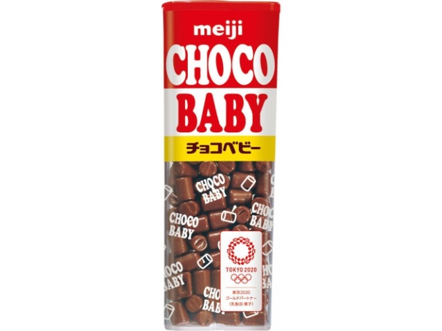 Meiji Chocolate Baby 32g (Purchase 10 pieces)