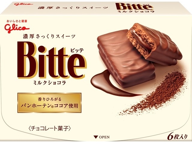 Glico Bitte Milk Chocolate 6 pieces (Special Order Item) [Purchase Quantity: 56]