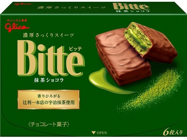 Glico Bitte Matcha Chocolate 6 pieces  [Purchase quantity: 7]
