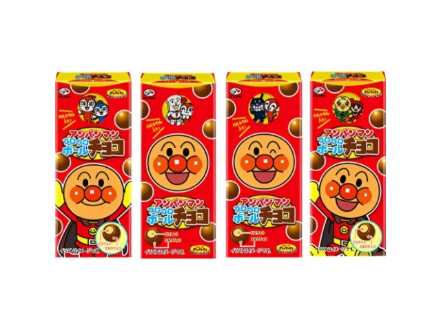 Fujiya Anpanman Korokoro Ball Chocolate 20g  [Purchase 10] [Limited Quantity] ％