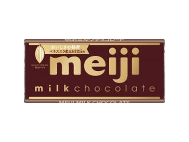 Meiji Milk Chocolate 50g (Purchase 10 pieces)