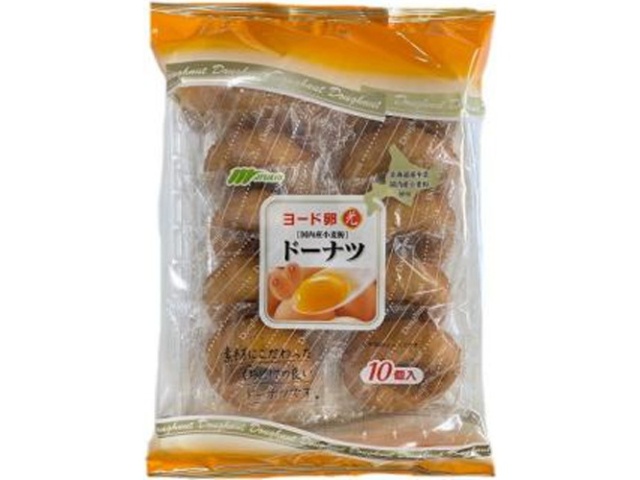 Marukin Iodine Egg Donuts (10 pieces) (Purchase 8 pieces)