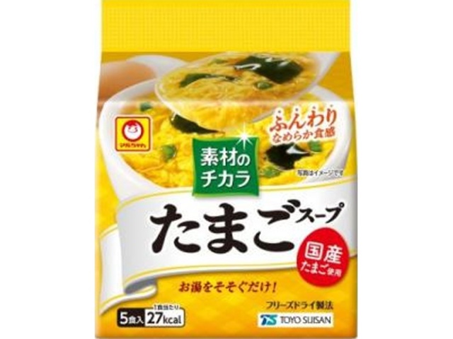 Maruchan Ingredients Power Egg Soup (5 servings)  [Purchase 6]