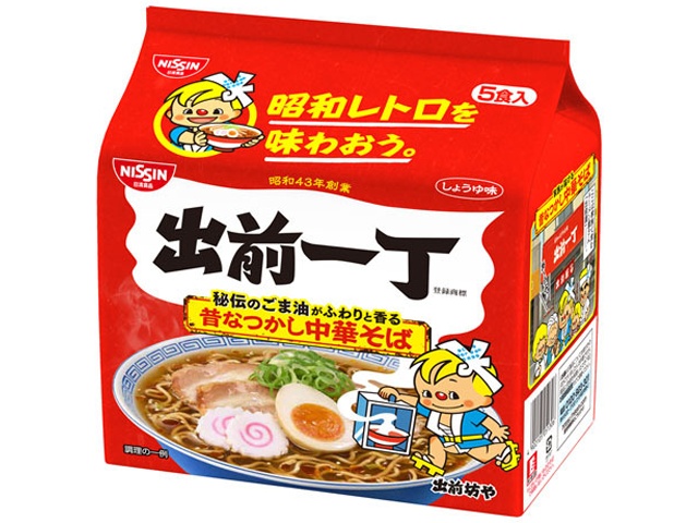 Nissin (5-pack) Demae Iccho Sesame Chili Oil [This Month's Special Noodle Sale] Special Order Item [Purchase Quantity: 18]