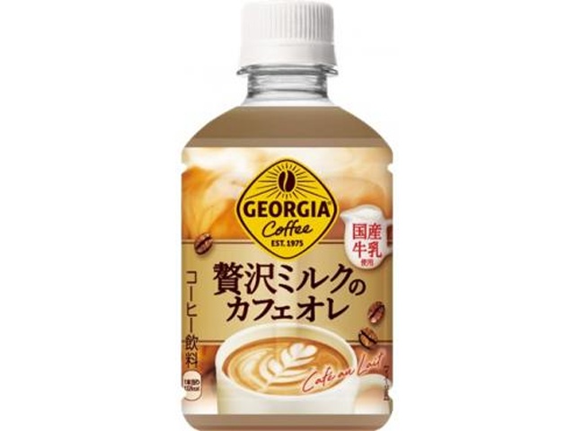 Georgia Luxury Cafe au Lait for Hot and Cold Vending Machines, P280 [This Month's Special] [Pre-order Item] [Purchase Quantity: 24] [Dummy Product Not Available]