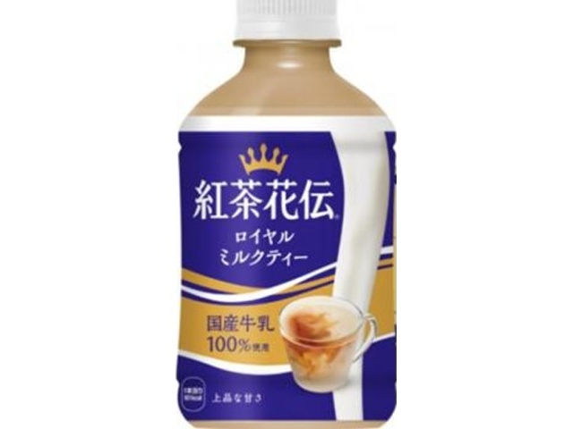 Kochakaden Milk Tea, Hot/Cold for Vending Machines, 280ml [This Month's Special] [Backordered] [Purchase 24] [Dummy Product Not Available]