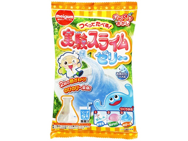 Meiji Gum Experimental Slime Jelly, 20g (8 pieces)