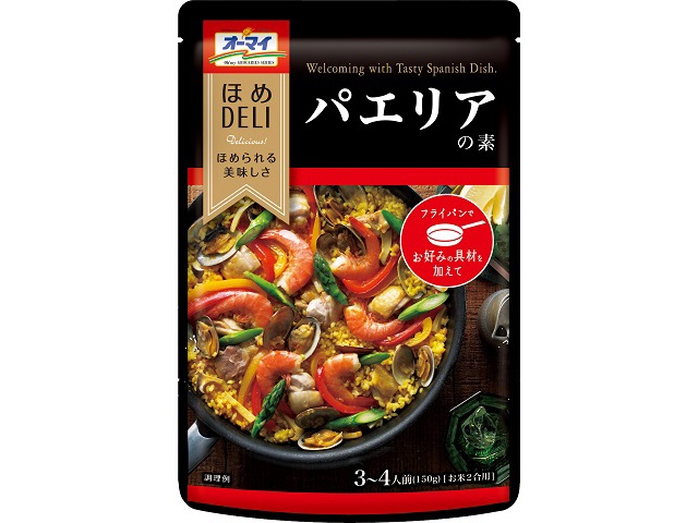 Oh'my Home Deliver Paella Mix 150g (Special Order Item) [Purchase Quantity: 30]