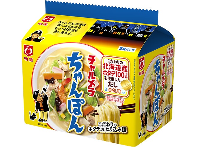 Myojo Charumera Champon (5 servings) [Purchase 6]
