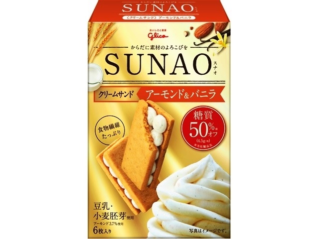 Glico SUNAO Almond & Vanilla 6 pieces  [Purchase quantity: 7]