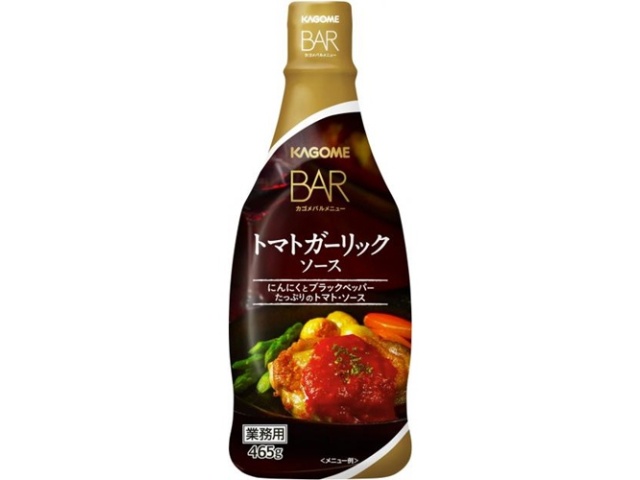 Kagome Tomato Garlic Sauce, 465g (Commercial Use), Special Order Item (Purchase 20)