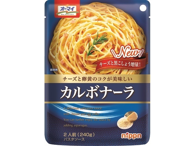 Oh'my Carbonara 240g [This Month's Special Noodle Sale] Special Order Item [Purchase Quantity: 24]