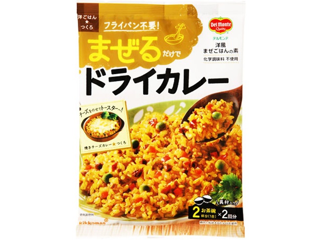 DM Western Food Cooking Dry Curry 126g (Special Order Item) [Purchase Quantity: 40]