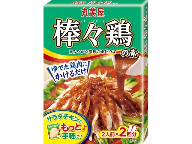 Marumiya Bang Bang Chicken 140g (Special Order Item) [Purchase 60]