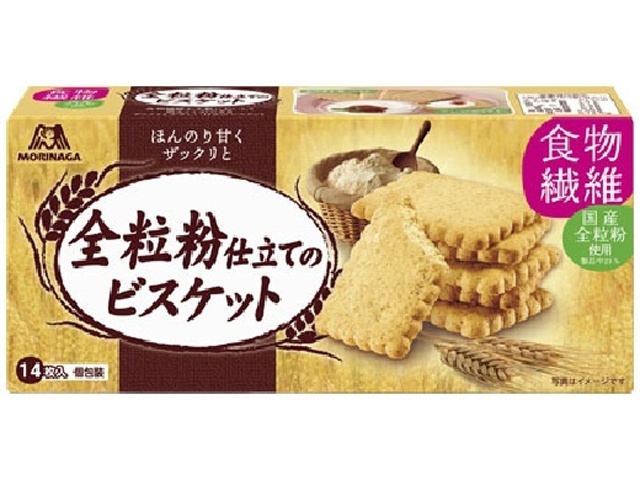 Morinaga Whole Wheat Biscuits (14 pieces) (Purchase 5 pieces)