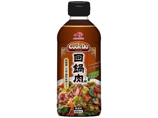 Ajinomoto Cook Do Twice Cooked Pork, 500ml, Commercial Use, Special Order Item [Purchase 12]