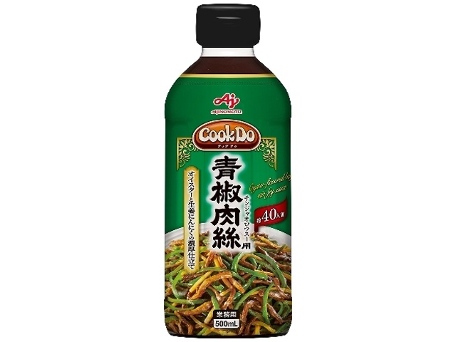Ajinomoto Cook Do Green Pepper and Pork Stir-Fry, 500ml (Commercial Use) [Special Order Item] [Purchase 12]