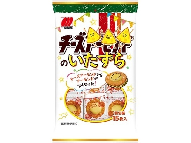 Sanko Confectionery Cheese Pranks, 15 pieces [Purchase 16 pieces]