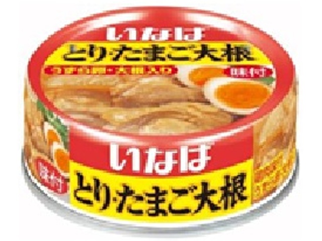 Inaba Chicken, Egg and Radish (Special Order Item) [Purchase 12]