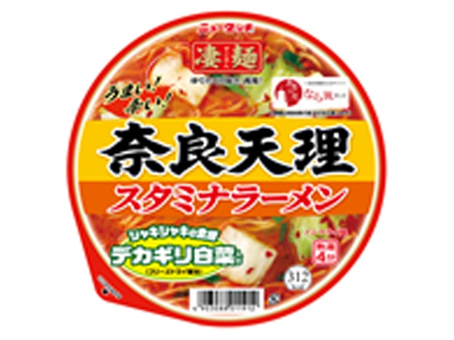 New Touch Sugomen Nara Tenri Stamina Ramen (12 pieces)
