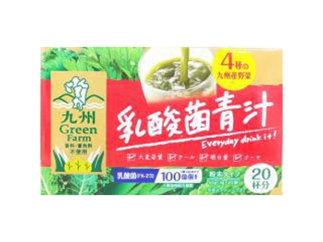 Shin-Nippon Lactic Acid Bacteria Green Juice, 20 packets (Special Order Item) [Purchase Quantity: 24]