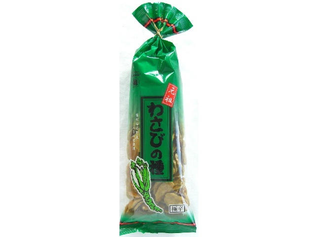 Echigo Seika Wasabi Seeds, 80g (Special Order Item) [Purchase 10]