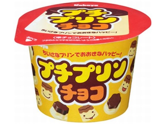 Kabaya Petit Pudding Chocolate 34g (Purchase 12 pieces)