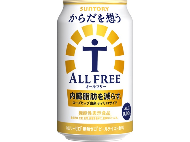 Suntory All-Free for Your Body, 350ml (Special Order Item) [Purchase Quantity: 24]