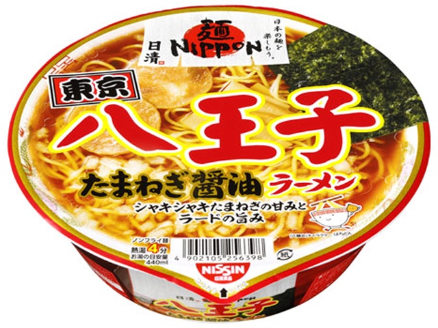 Nissin Men NIPPON Hachioji Onion Soy Sauce Ramen (Special Order Item) [Purchase Quantity: 12]