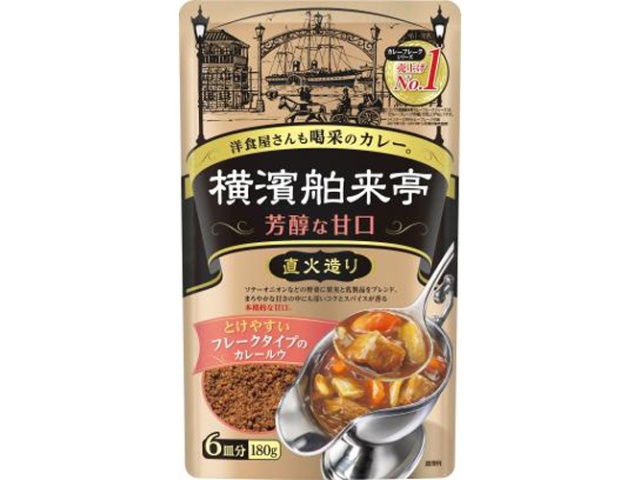 Ebara Yokohama Hakuraitei Curry Flakes, Mellow Sweet, 180g (Special Order Item) [Purchase 20] [Please allow time for delivery]