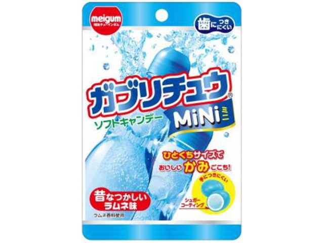 Meiji Gum Gaburichu MiNi Ramune (10 pieces)