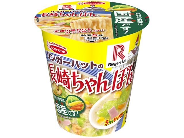 Ace Tate L Ringer Hut Nagasaki Champon (Special Order Item) [Purchase 12]