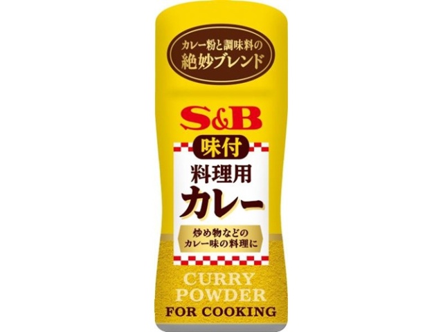 S&B Seasoned Curry 58g (Special Order Item) [Purchase Quantity: 60]