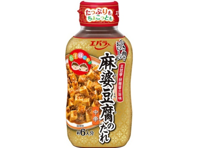 Ebara Mapo Tofu Sauce, Medium Spicy, 220g (Special Order Item) [Purchase 12] [Please allow time for delivery]
