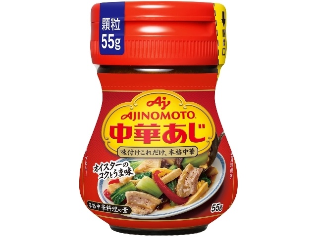 Ajinomoto Chinese Flavor, 55g Bottle, V, Special Order Item [Purchase Quantity: 60]