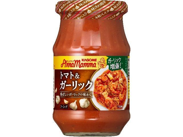 Kagome Anna Mamma Tomato & Garlic 330g (Special Order Item) [Purchase 12]
