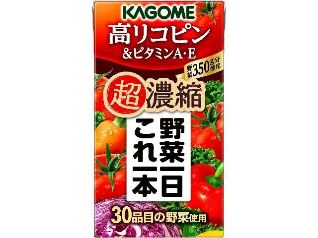 Kagome Vegetable One Bottle a Day, Super Concentrated High Lycopene, 125ml (Special Order Item) [Purchase Quantity: 24]