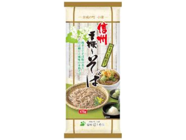 Hoshino Shinshu Hand-Fried Soba Noodles, 300g (Special Order Item) [Purchase 20]