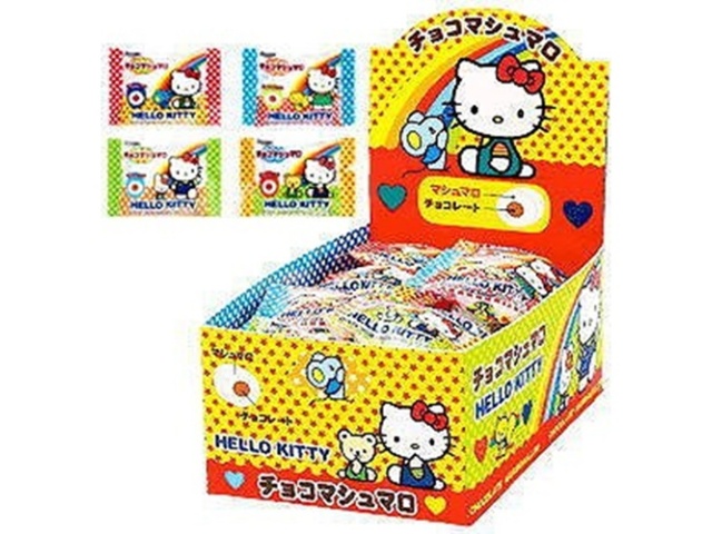 EIWA Hello Kitty Chocolate Marshmallows (Boxed) [Limited Quantity] [Purchase 30]