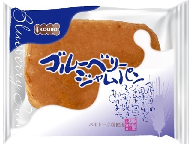 Yeast Industry Blueberry Jam Bread (1 piece) [Purchase 12 pieces]