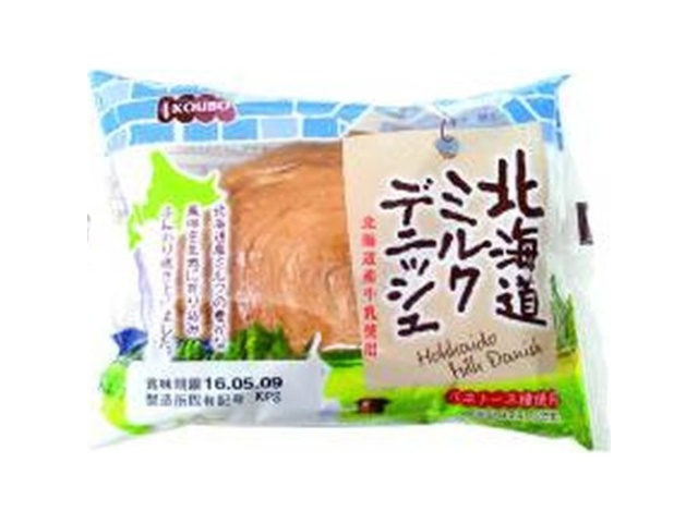 Yeast Industry Hokkaido Milk Danish (1 piece) [Special Order Item] [Purchase 12 pieces]