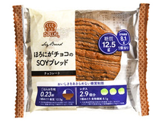 Day Plus Bittersweet Chocolate Soy Bread (12 pieces)