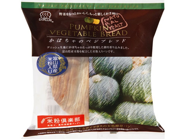 Day Plus Pumpkin Veggie Bread (Special Order Item) [Purchase 12]