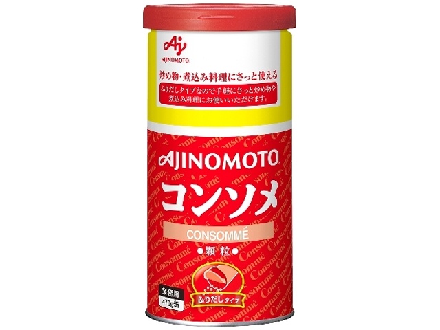 Ajinomoto Consommｨｦ Furidashi Type Can, 470g, Commercial Use, Special Order Item [Purchase Quantity: 12]