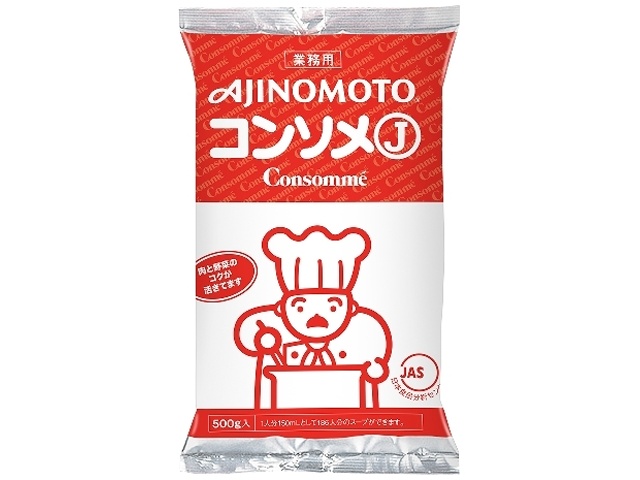Ajinomoto KK Consomme J 500g Bag (Commercial Use) [Special Order Item] [Purchase Quantity: 20]