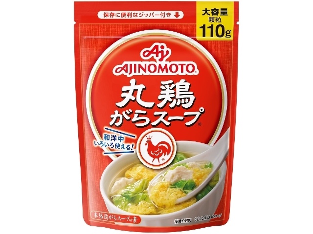 Ajinomoto Whole Chicken Broth, 110g Bag (Purchase of 10)