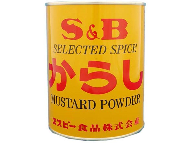 S&B 400g Mustard (Commercial Use) (Purchase 20)