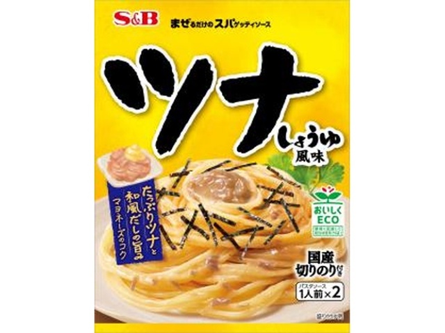 S&B Mixed Spaghetti, Tuna and Soy Sauce Flavor, 81g (Special Order Item) [Purchase Quantity: 60]