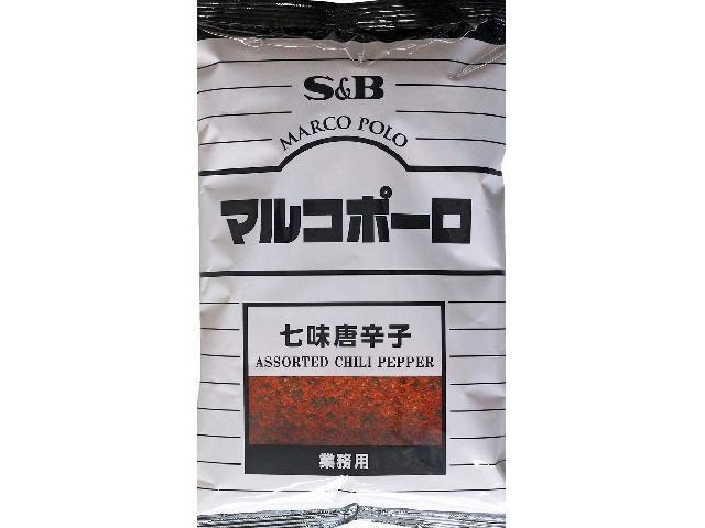 Marco Polo Shichimi Togarashi (Seven-spice Chili Pepper), 300g (Commercial Use), Special Order Item (Purchase 30)