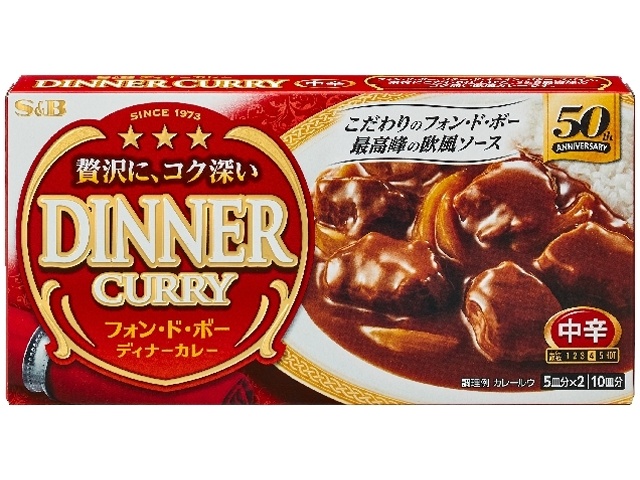 S&B Dinner Curry, Medium Spicy, 194g (Special Order Item) [Purchase 40]